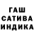 Метадон мёд BYFFT