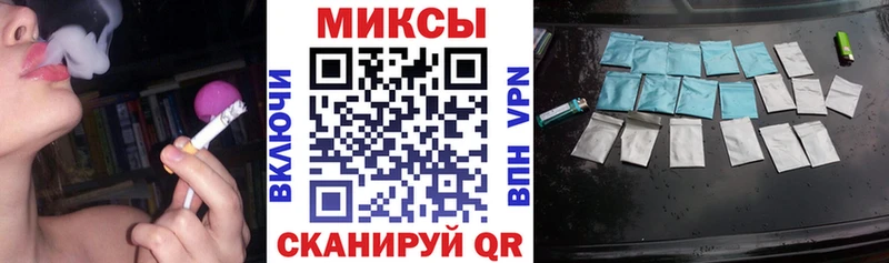 Купить где Кохма БУТИРАТ бутандиол