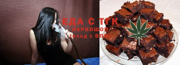 винт Краснослободск
