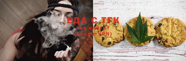дурь Красноперекопск
