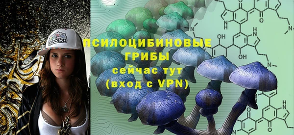 метамфетамин Краснотурьинск