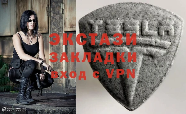 метамфетамин Краснотурьинск