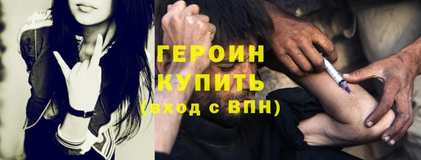 винт Краснослободск