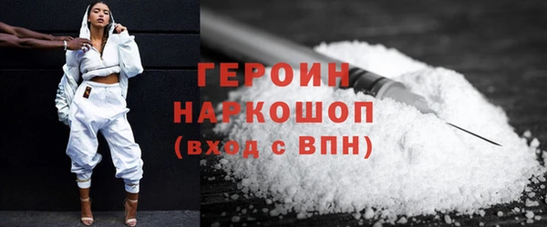 винт Краснослободск