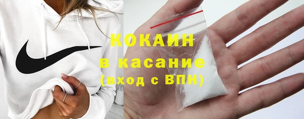 метамфетамин Краснотурьинск