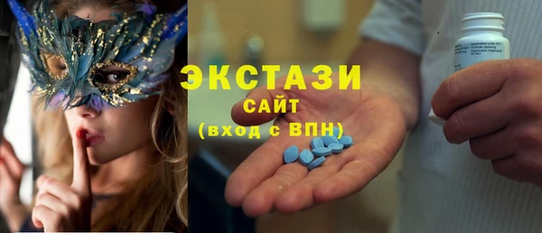 винт Краснослободск