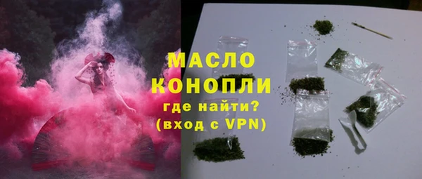 винт Краснослободск