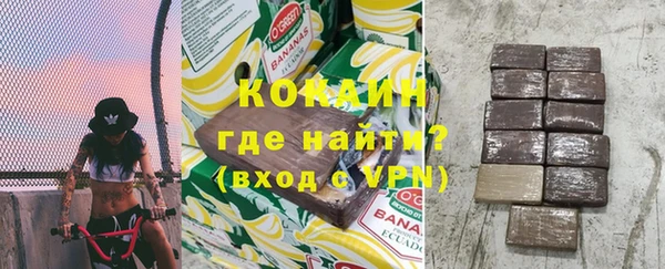 винт Краснослободск