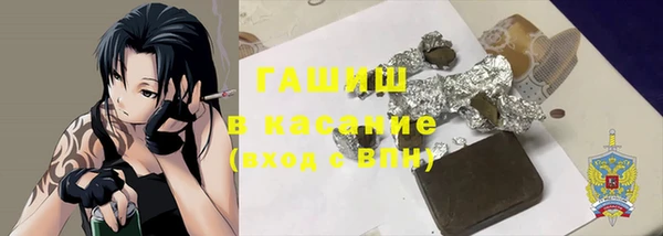 дурь Красноперекопск