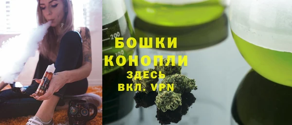 дурь Красноперекопск
