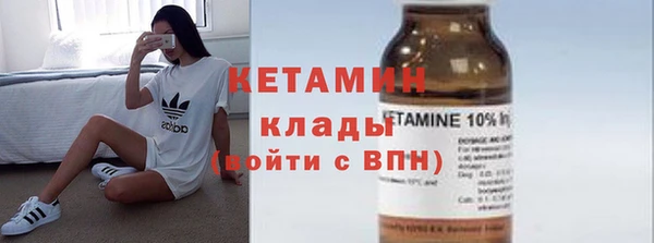 дурь Красноперекопск