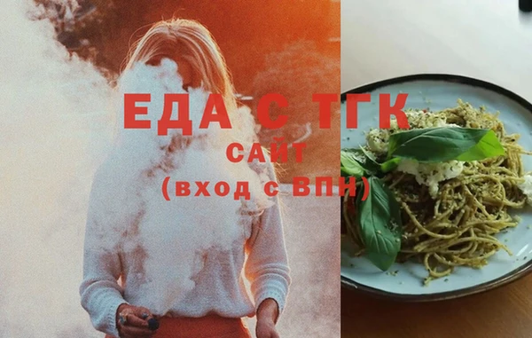 винт Краснослободск