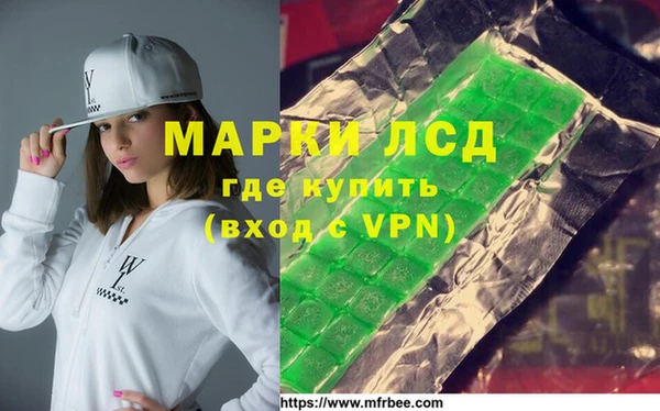 дурь Красноперекопск