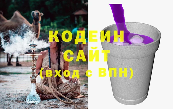 дурь Красноперекопск