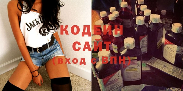 винт Краснослободск