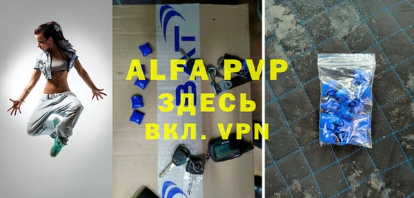 метамфетамин Краснотурьинск