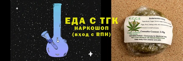 винт Краснослободск