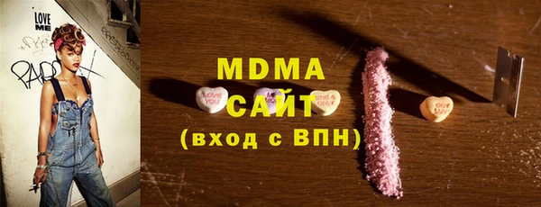 дурь Красноперекопск