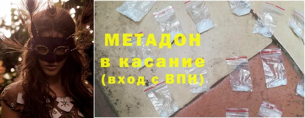 винт Краснослободск