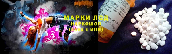 винт Краснослободск